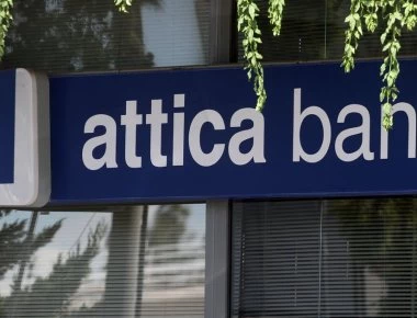 Στα άκρα οι σχέσεις Attica bank-Ομίλου Καλογρίτσα